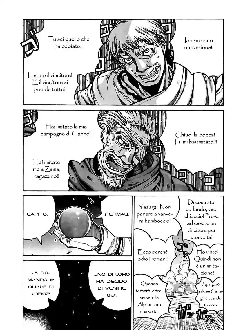 Drifters Capitolo 04 page 18