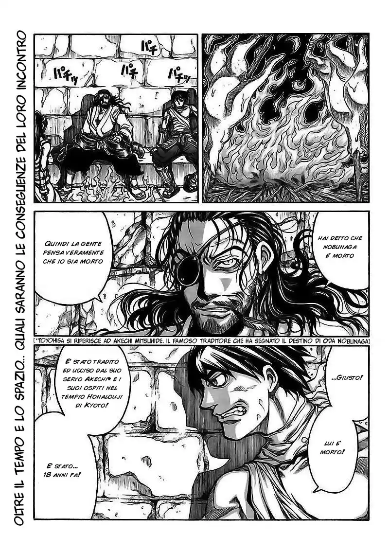 Drifters Capitolo 04 page 2