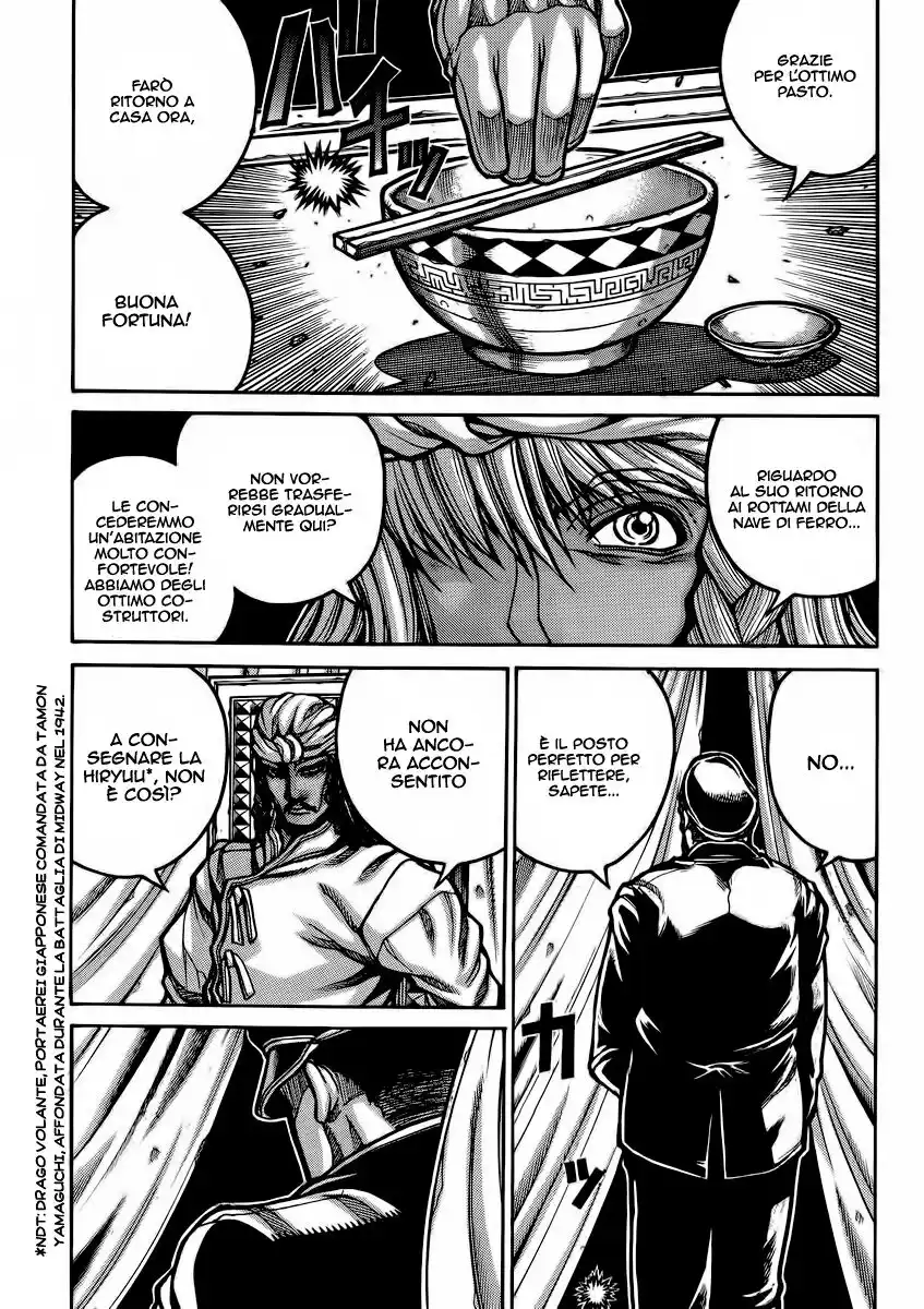 Drifters Capitolo 46 page 10