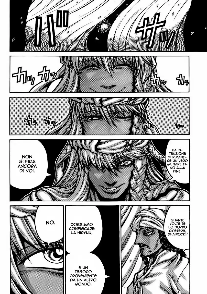 Drifters Capitolo 46 page 11