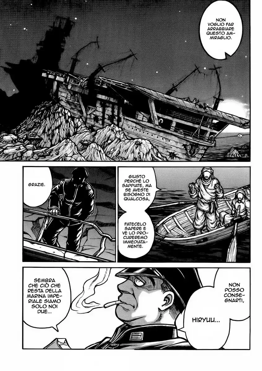 Drifters Capitolo 46 page 12