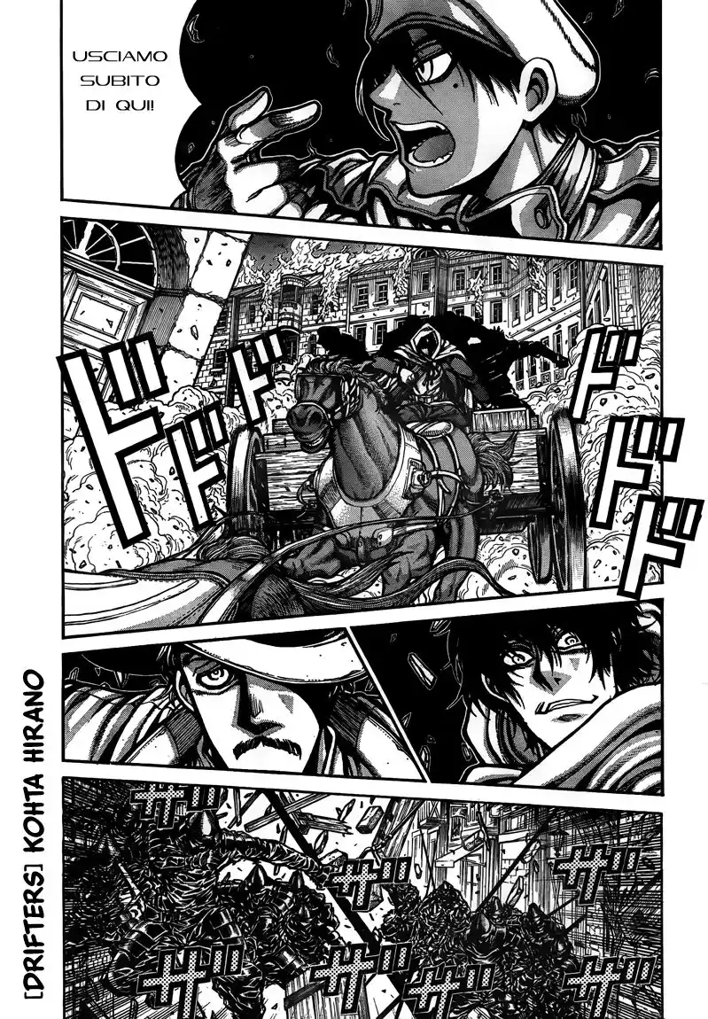 Drifters Capitolo 11 page 1