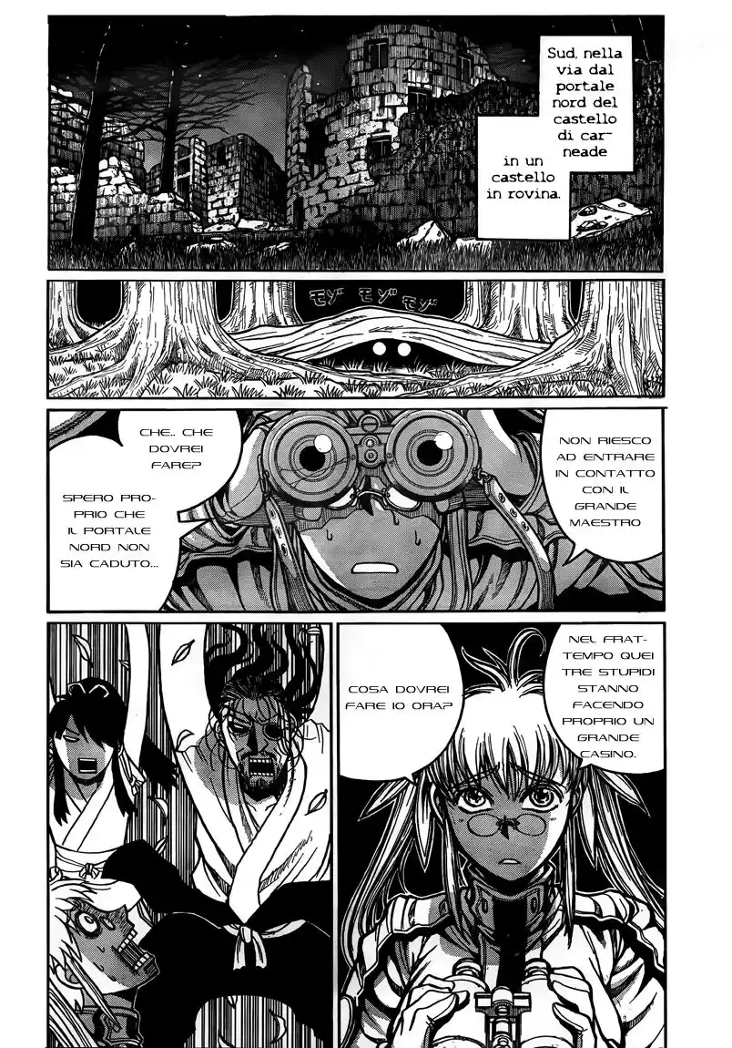 Drifters Capitolo 11 page 12