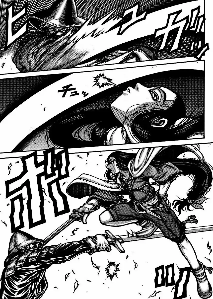 Drifters Capitolo 48 page 14