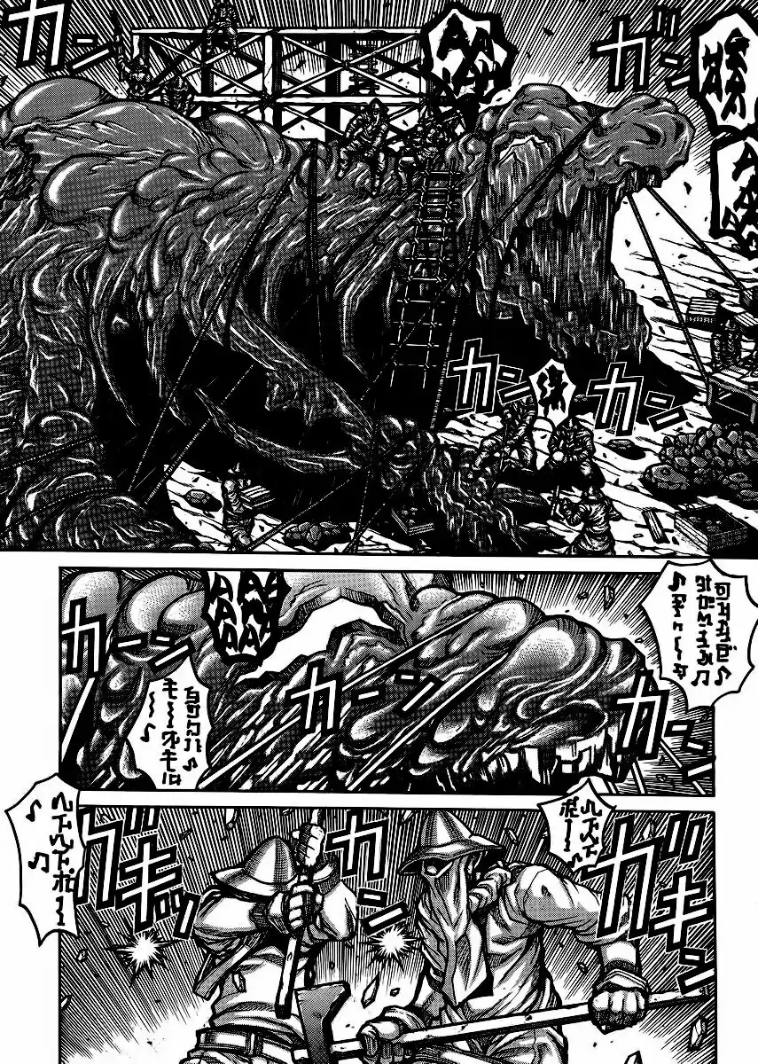 Drifters Capitolo 48 page 6