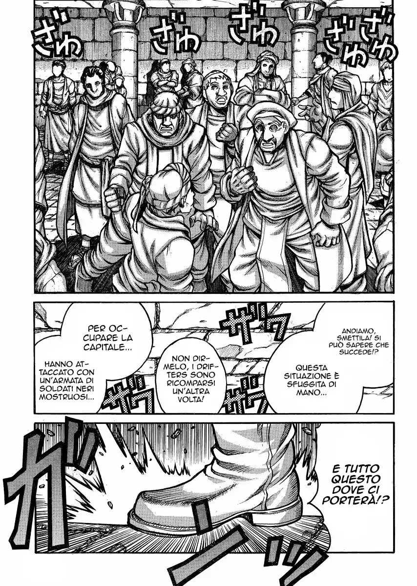 Drifters Capitolo 47 page 10