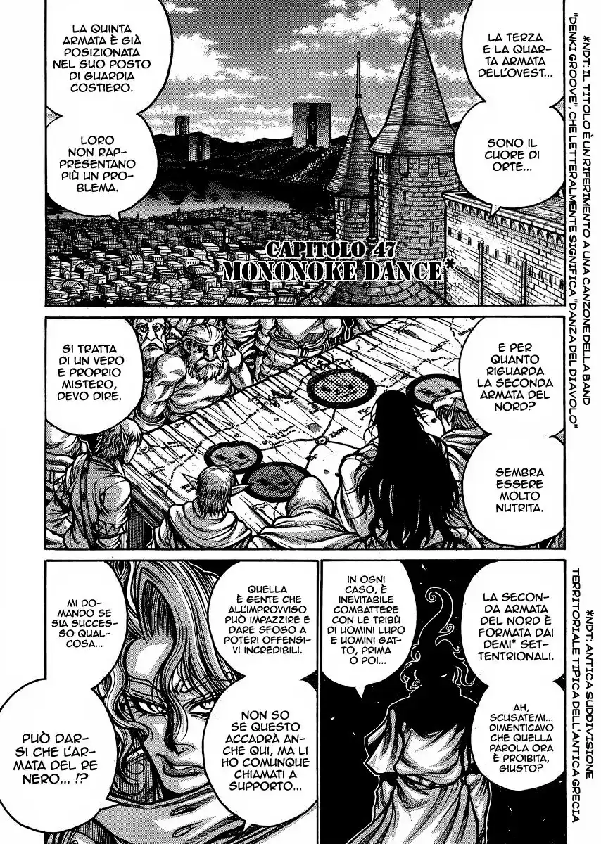 Drifters Capitolo 47 page 2