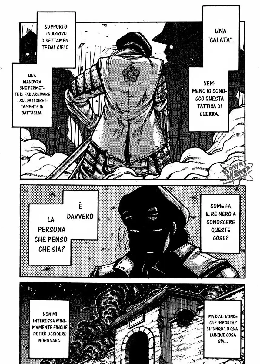 Drifters Capitolo 55 page 7