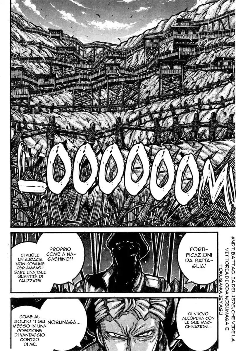 Drifters Capitolo 62 page 4