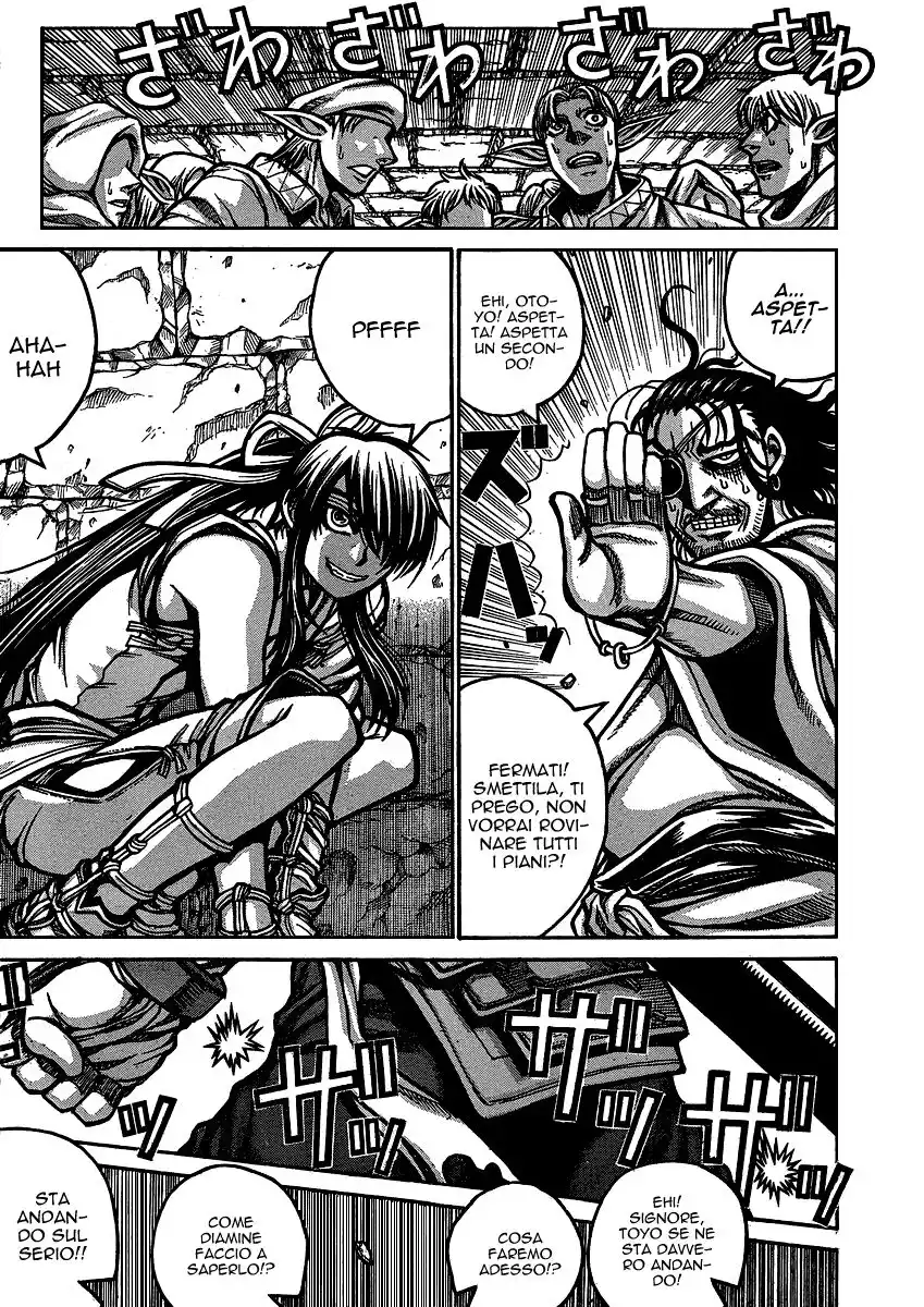 Drifters Capitolo 28 page 5