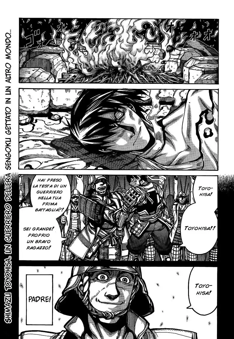 Drifters Capitolo 03 page 2