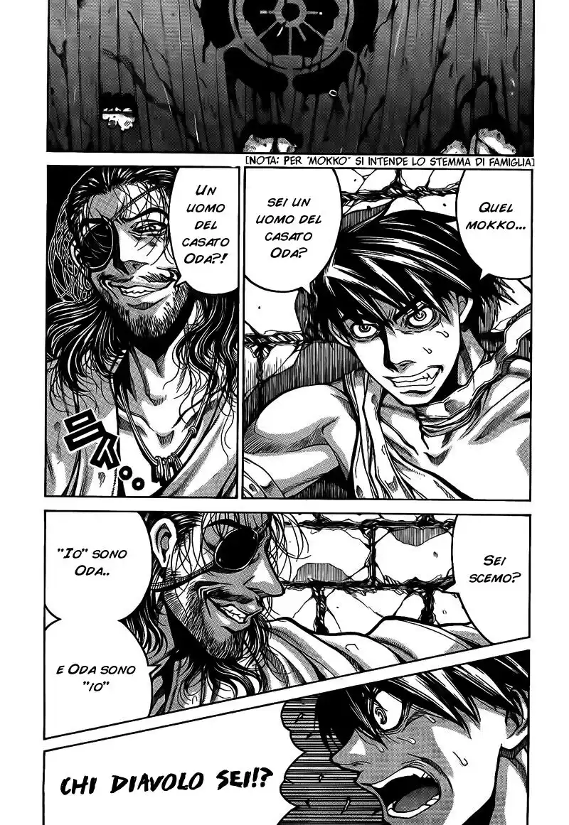 Drifters Capitolo 03 page 6