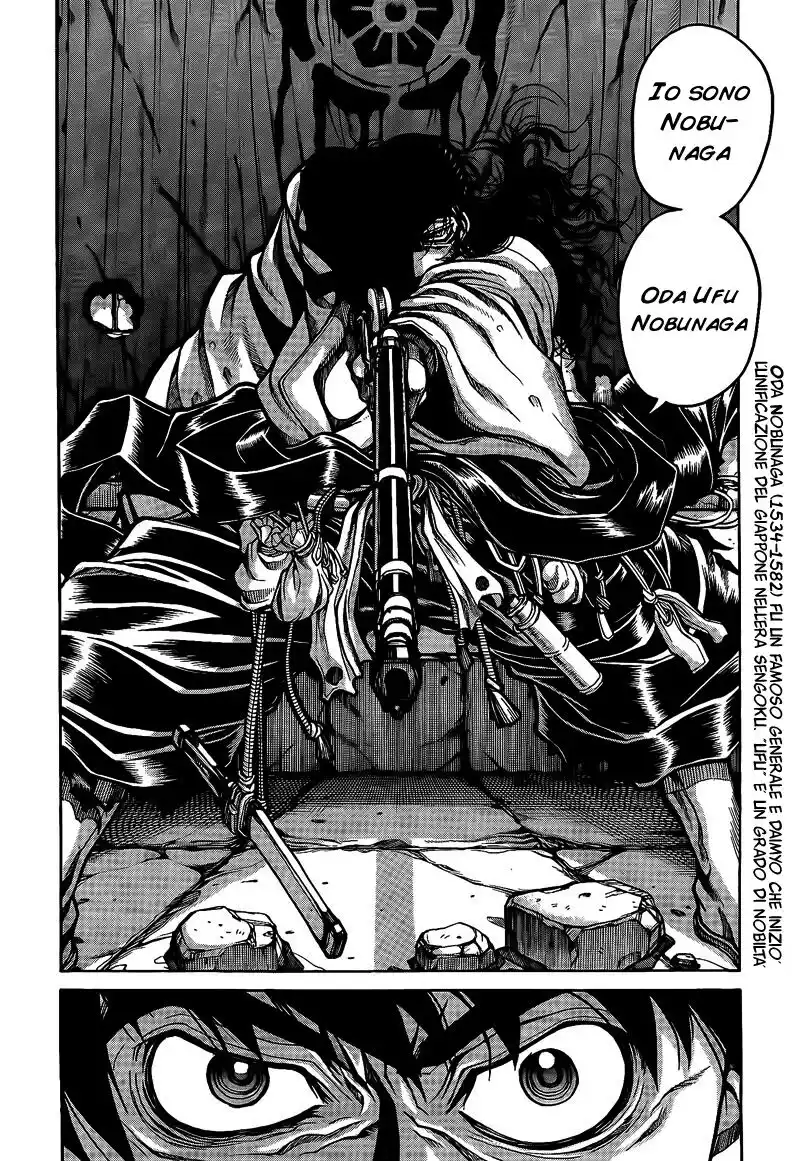 Drifters Capitolo 03 page 7