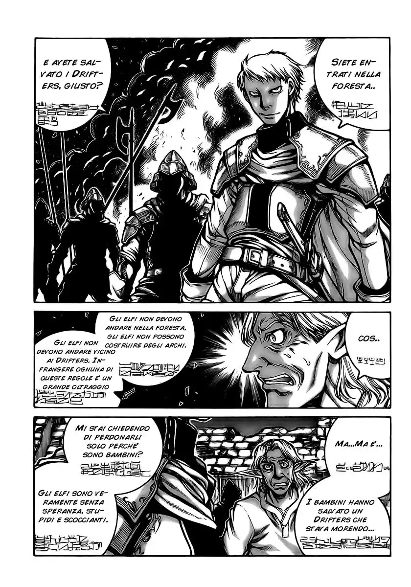 Drifters Capitolo 06 page 5