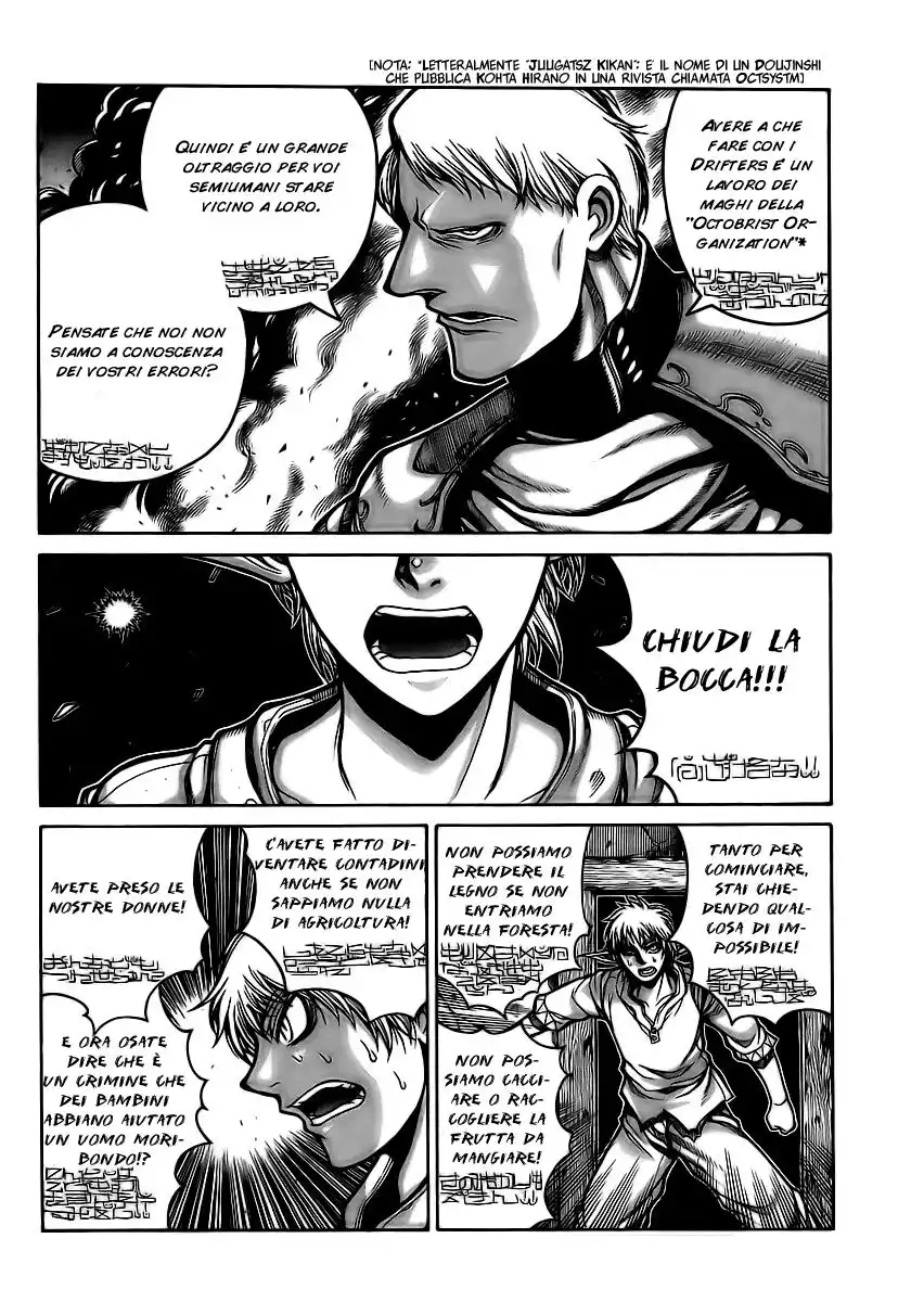 Drifters Capitolo 06 page 6