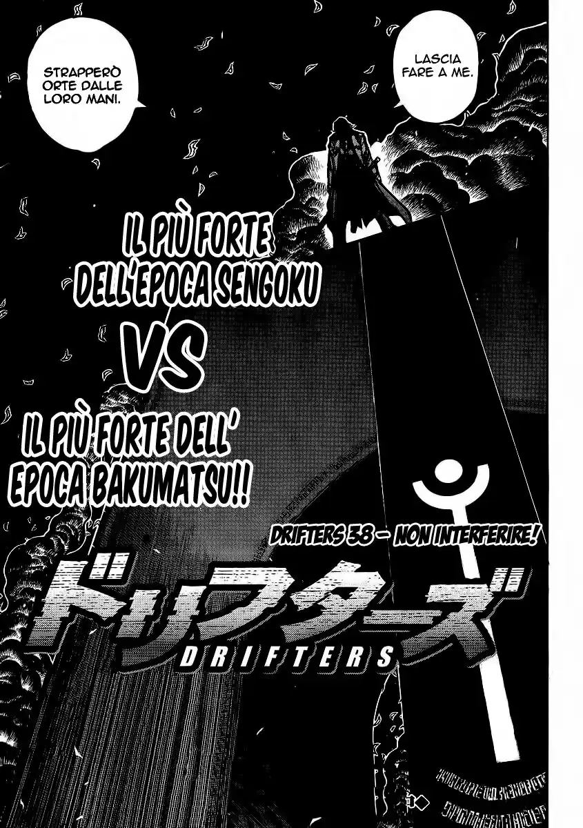 Drifters Capitolo 38 page 4