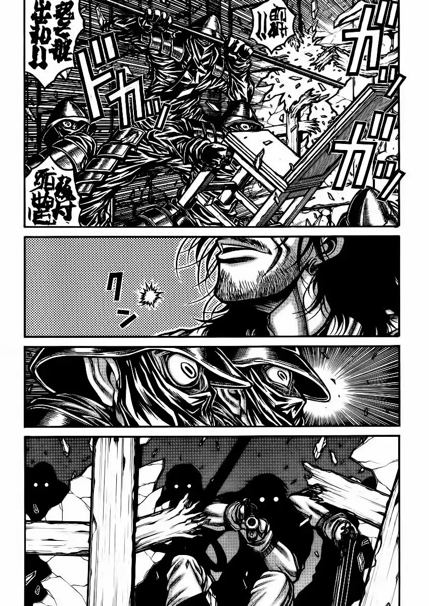 Drifters Capitolo 43 page 15