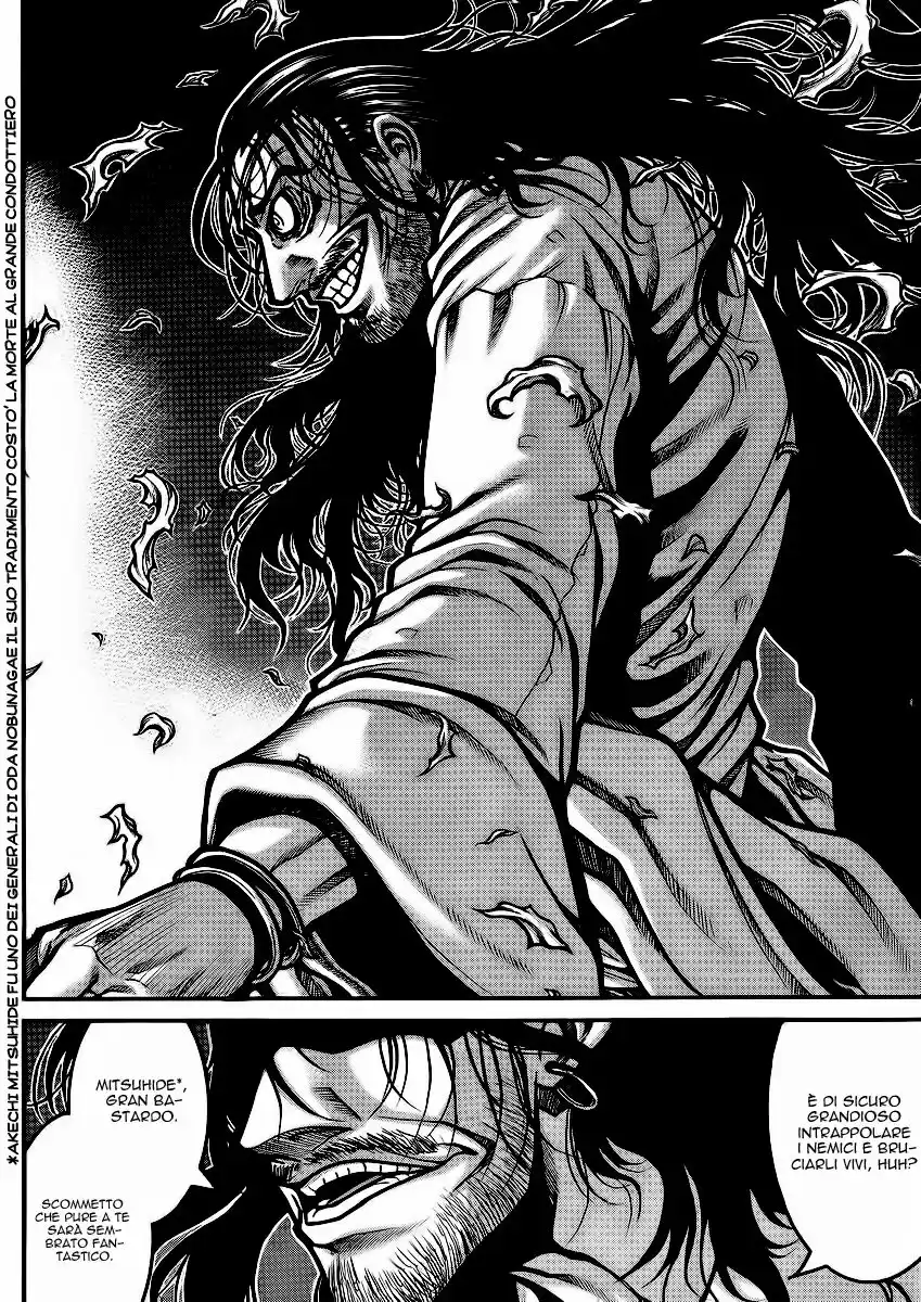 Drifters Capitolo 43 page 19