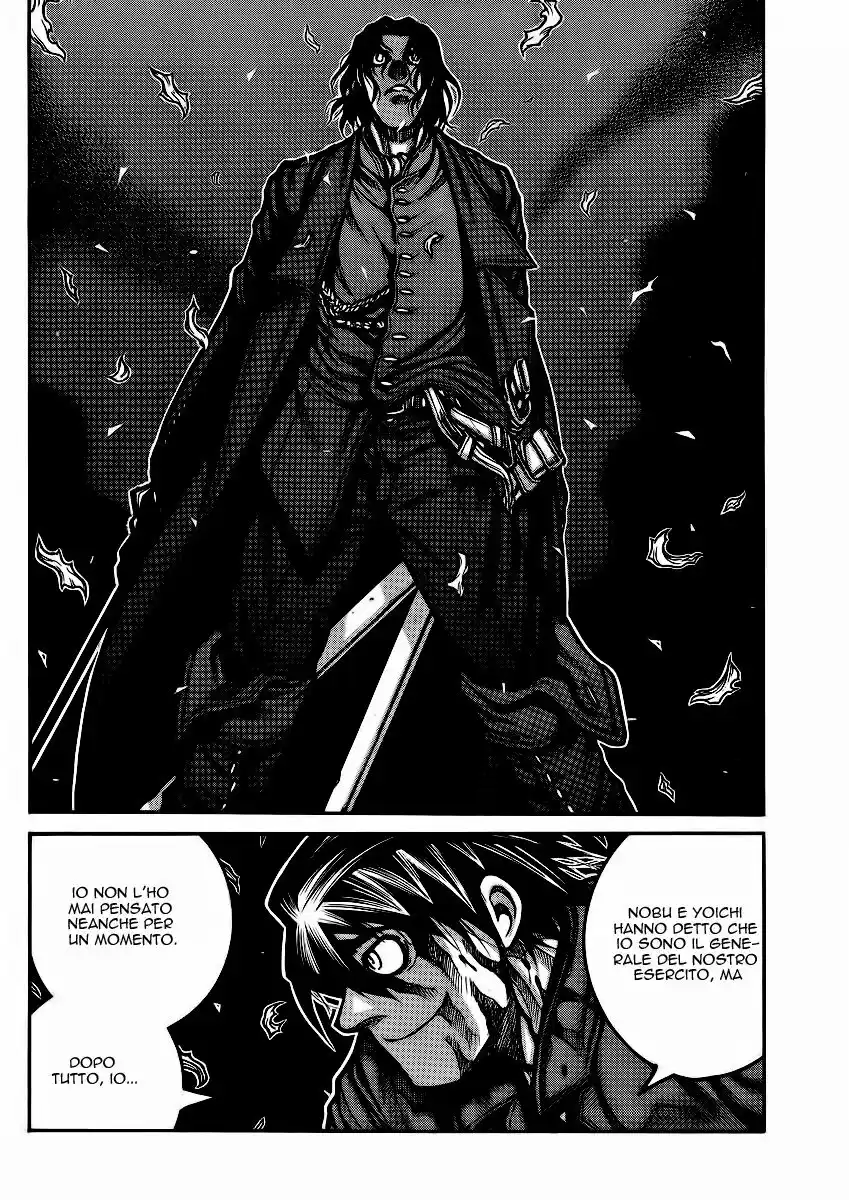 Drifters Capitolo 43 page 21