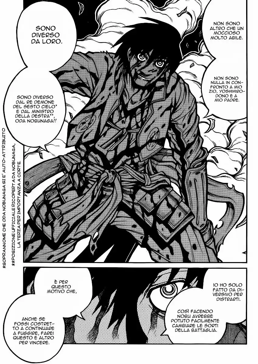 Drifters Capitolo 43 page 22