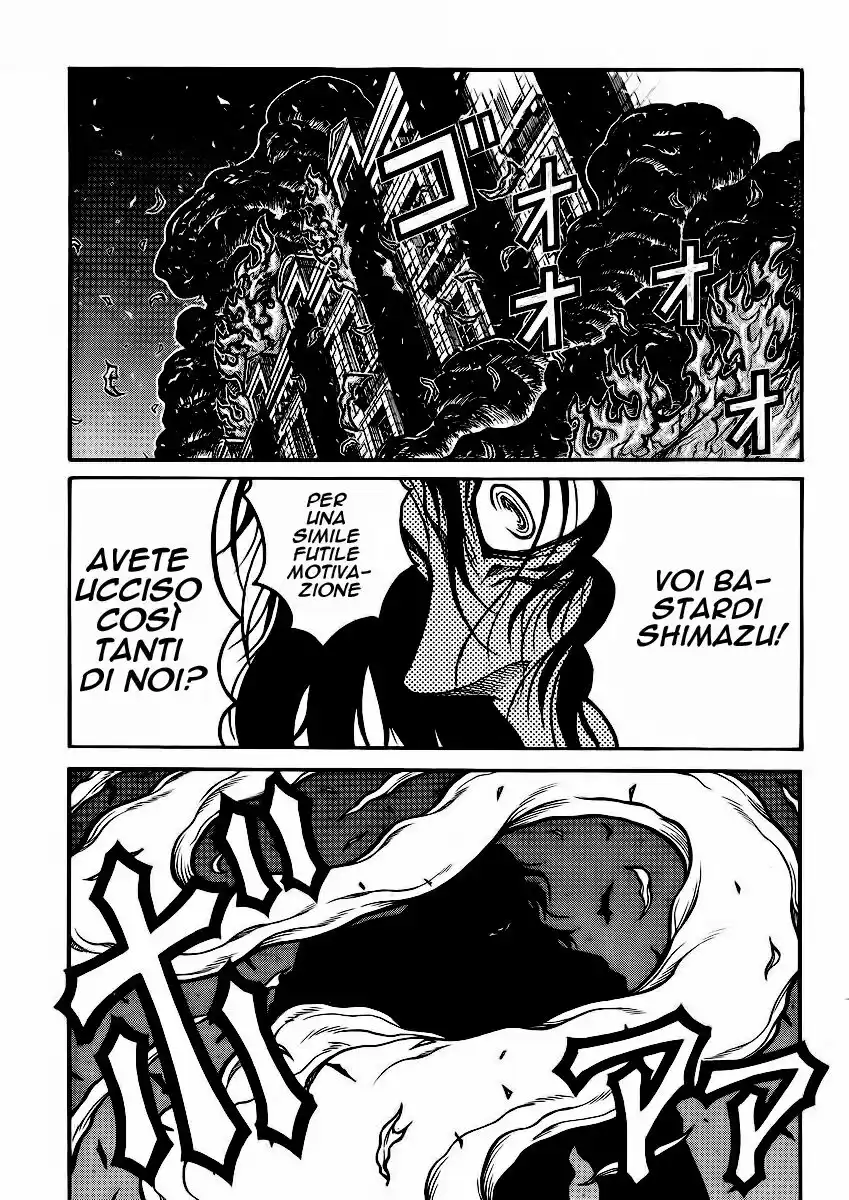 Drifters Capitolo 43 page 24