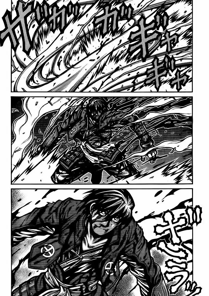 Drifters Capitolo 43 page 7