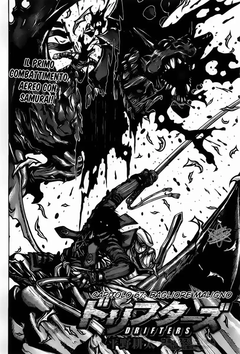 Drifters Capitolo 67 page 3