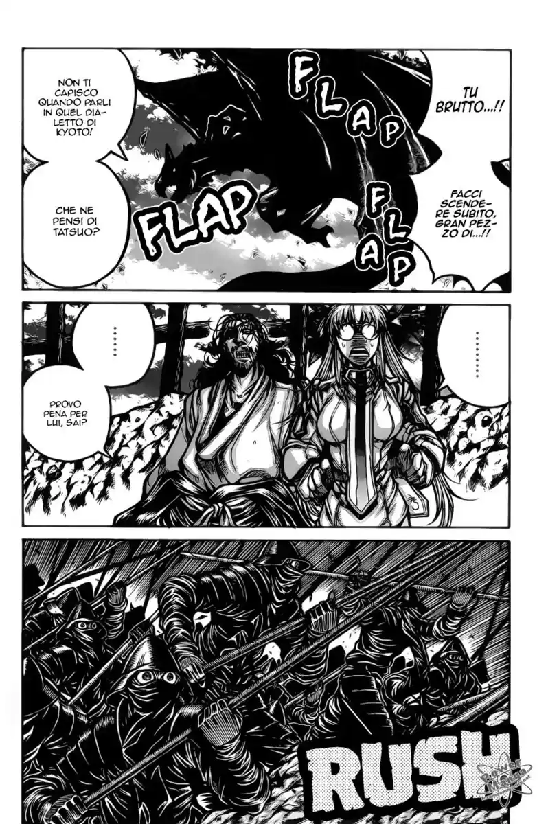 Drifters Capitolo 67 page 5