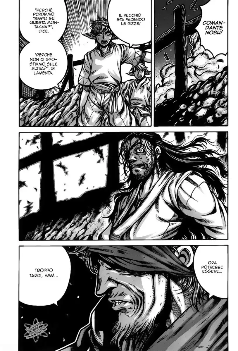 Drifters Capitolo 67 page 8