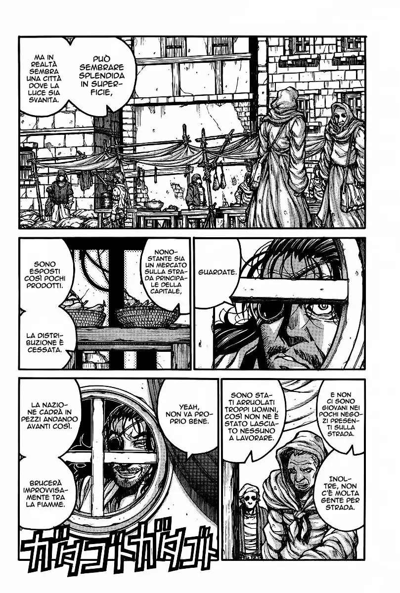 Drifters Capitolo 36 page 10