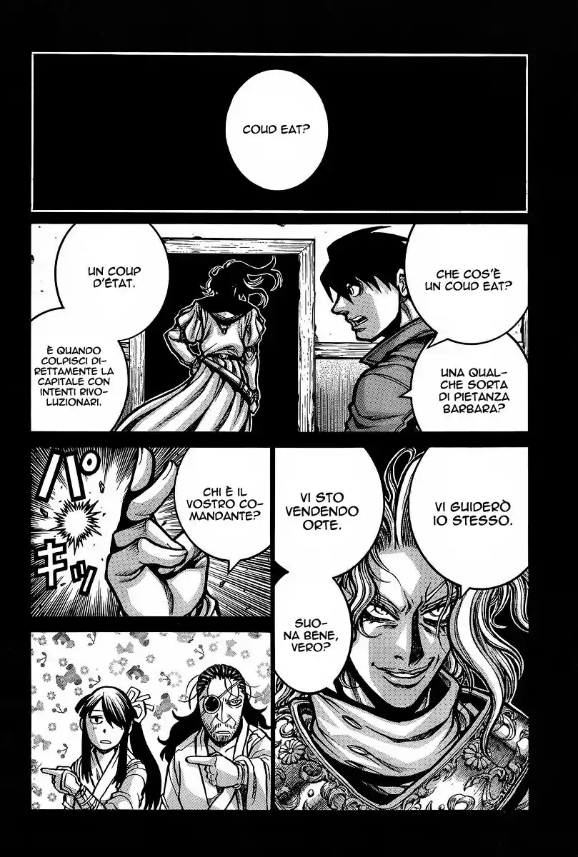 Drifters Capitolo 36 page 12