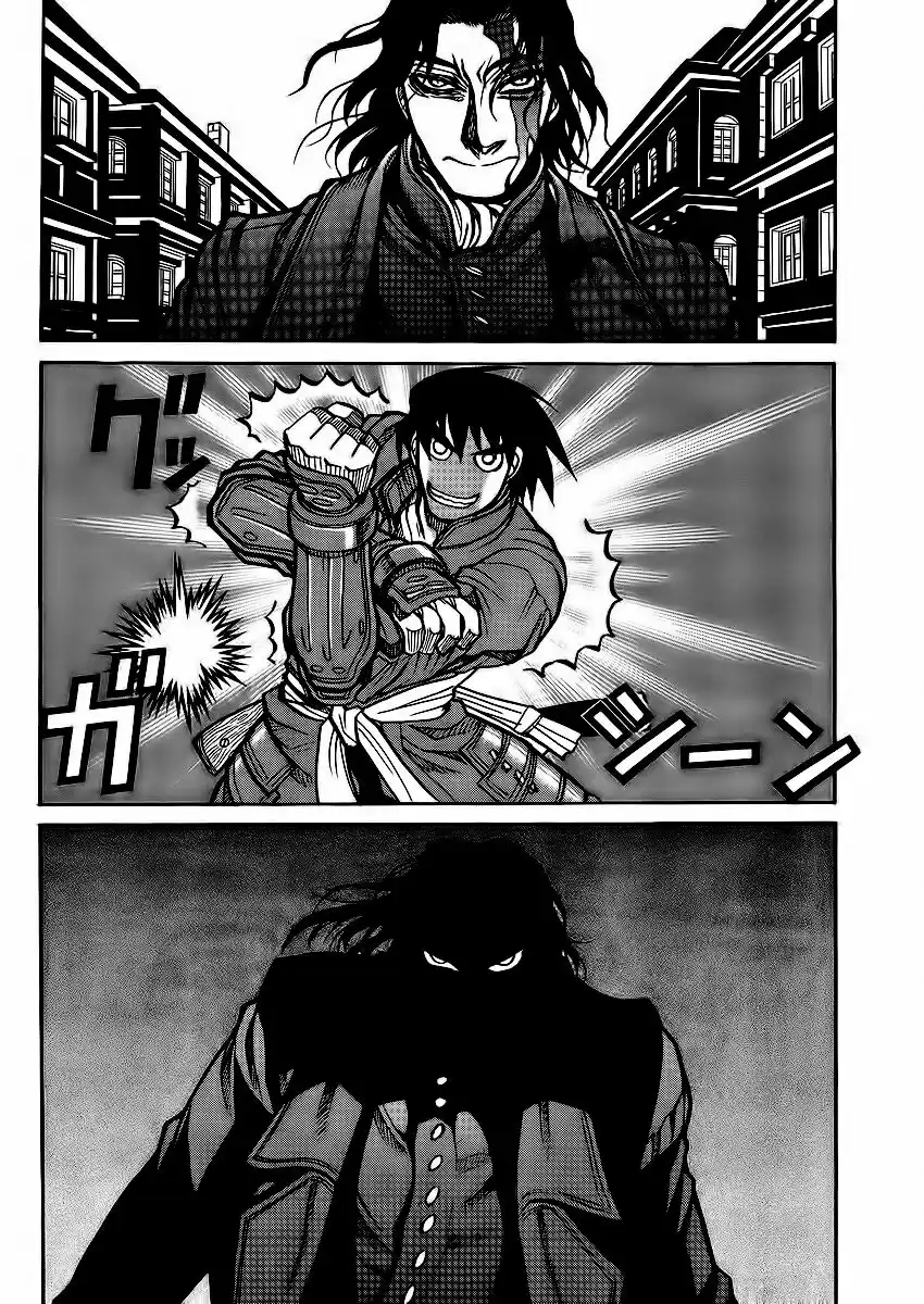 Drifters Capitolo 42 page 11