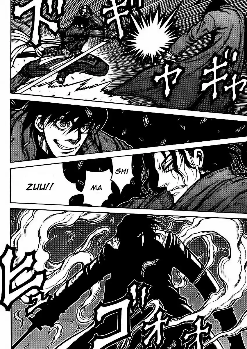 Drifters Capitolo 42 page 5