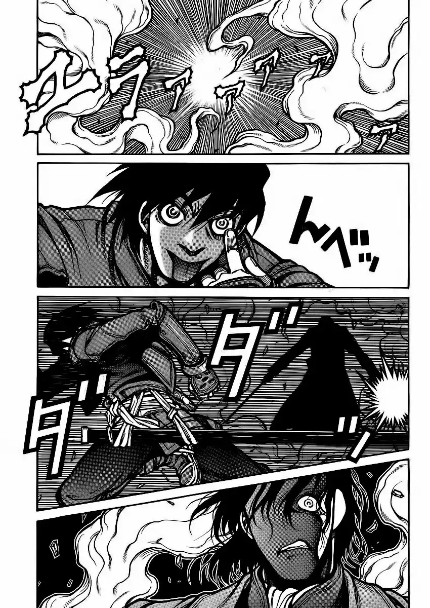 Drifters Capitolo 42 page 6