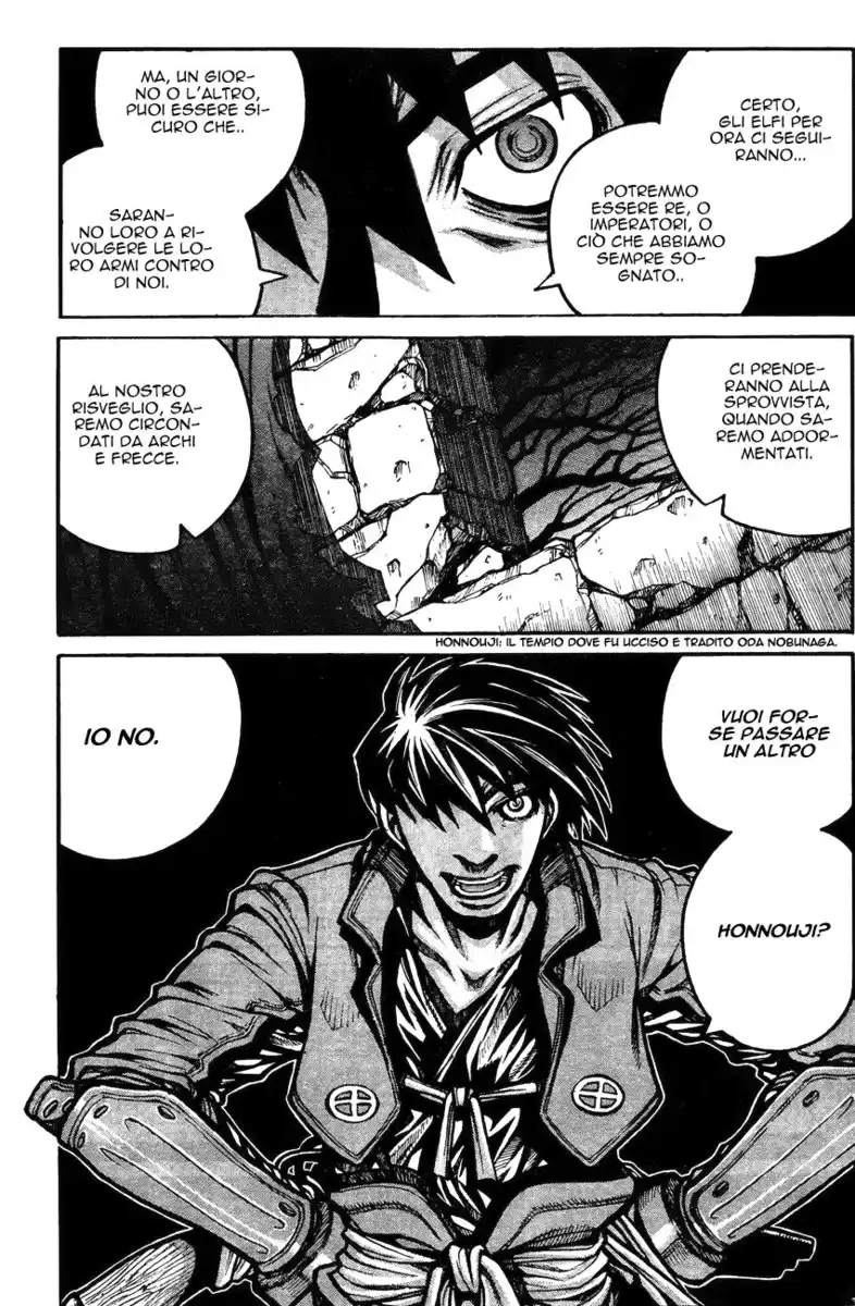 Drifters Capitolo 19 page 18