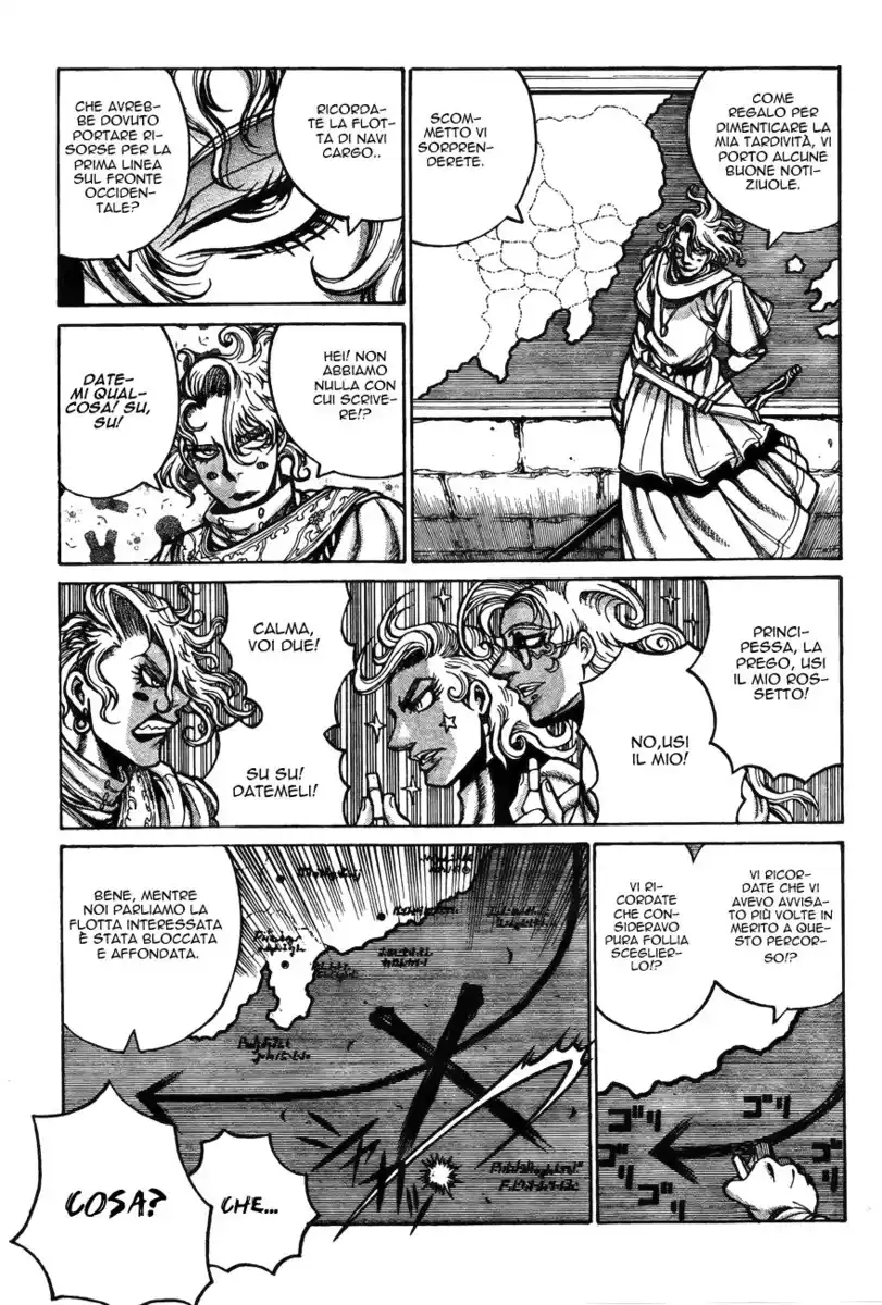 Drifters Capitolo 19 page 6