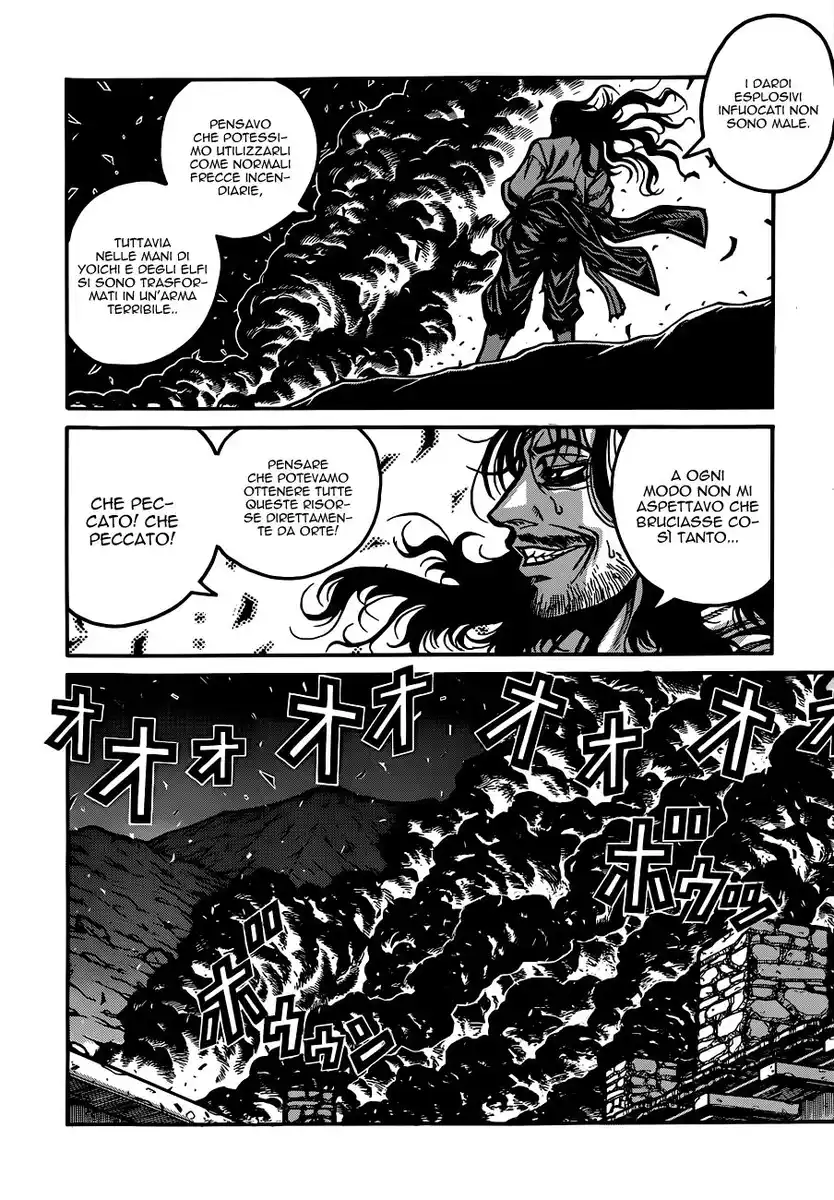 Drifters Capitolo 29 page 12