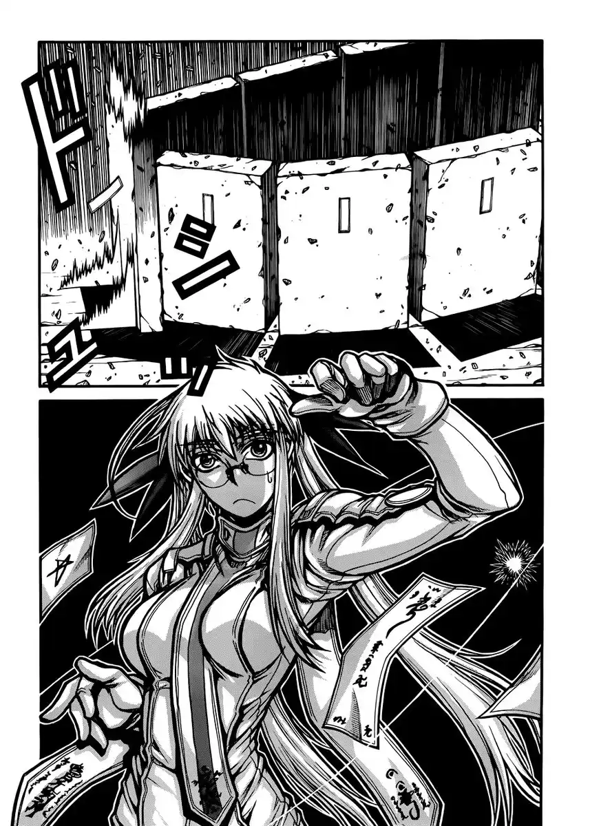 Drifters Capitolo 29 page 20