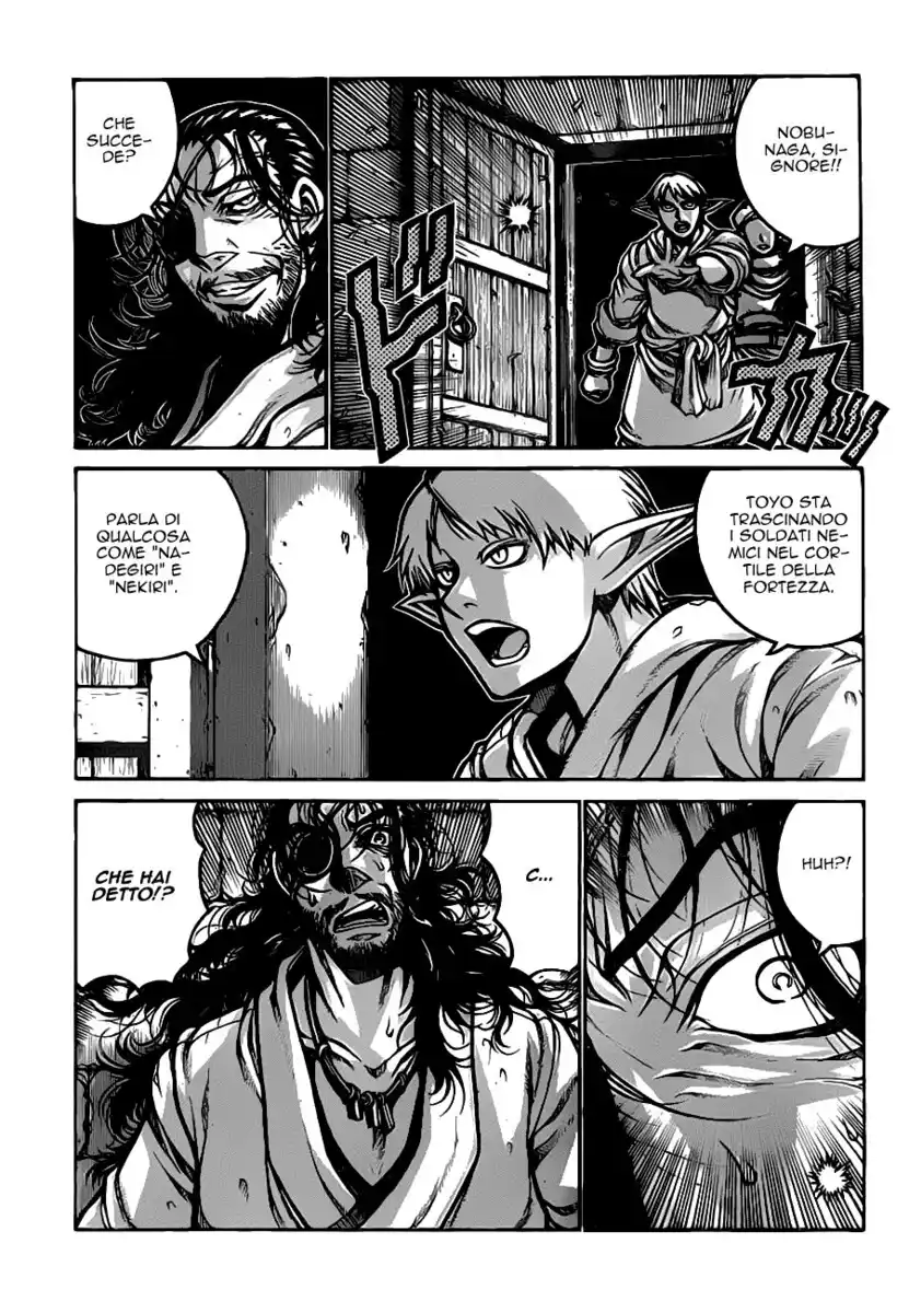 Drifters Capitolo 18 page 5