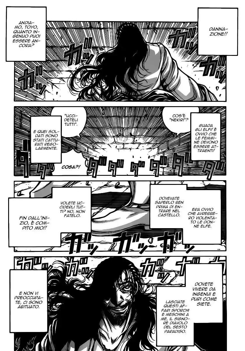 Drifters Capitolo 18 page 6