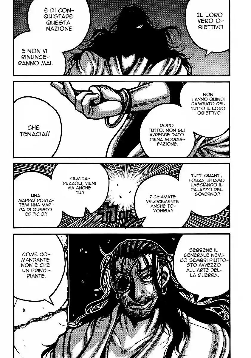 Drifters Capitolo 41 page 9