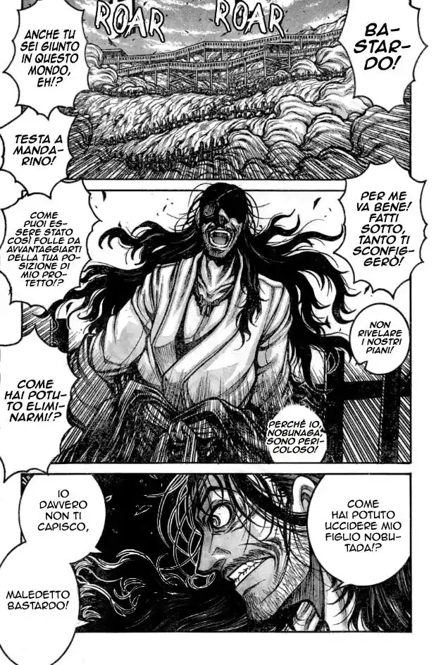 Drifters Capitolo 64 page 12