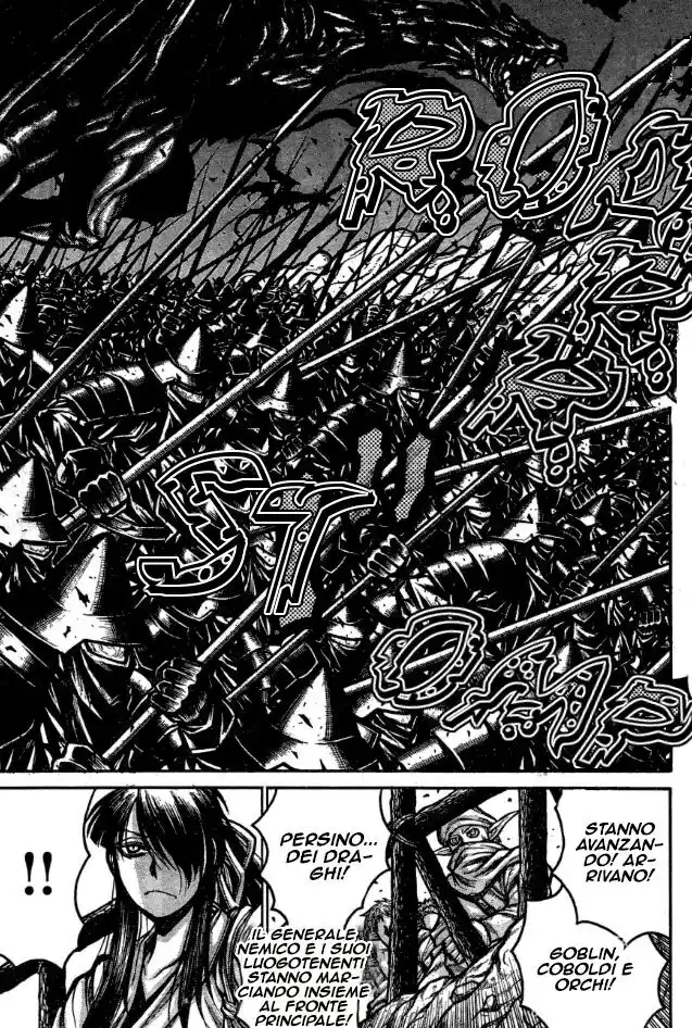 Drifters Capitolo 64 page 7