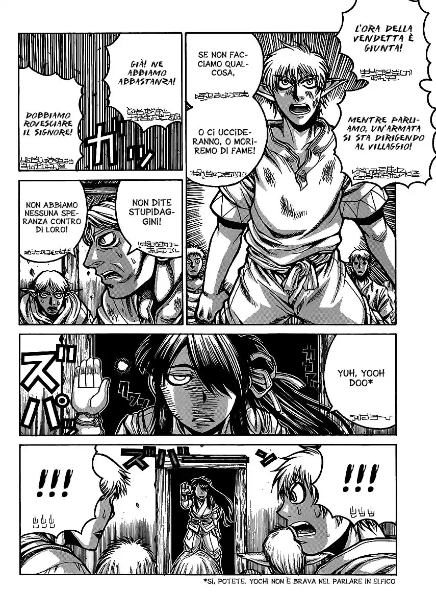 Drifters Capitolo 12 page 18