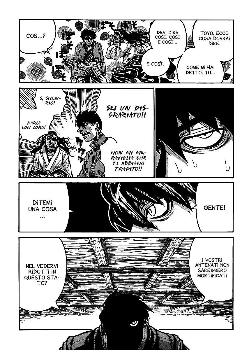 Drifters Capitolo 12 page 23