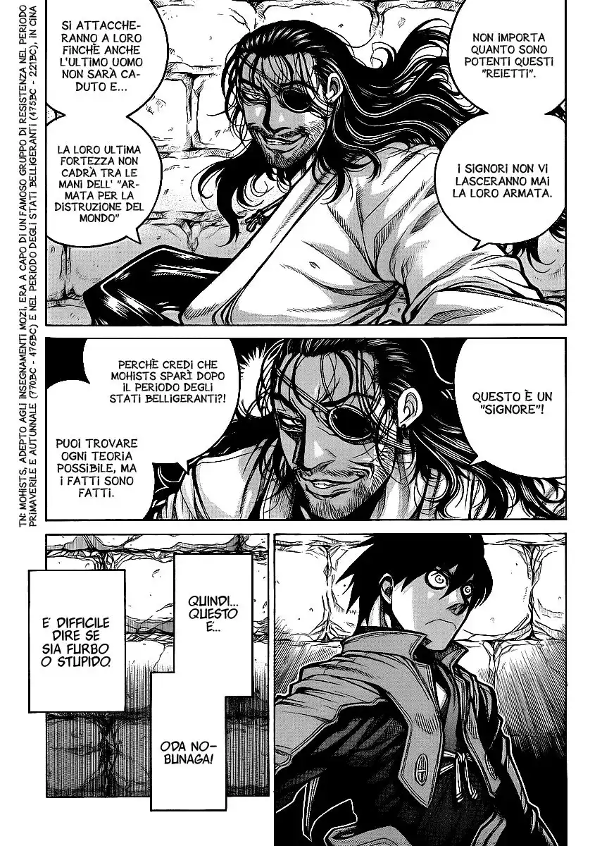 Drifters Capitolo 12 page 5