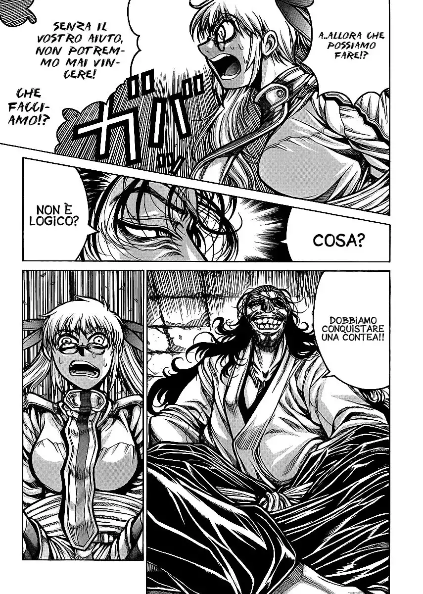 Drifters Capitolo 12 page 6