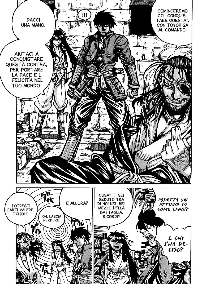 Drifters Capitolo 12 page 7