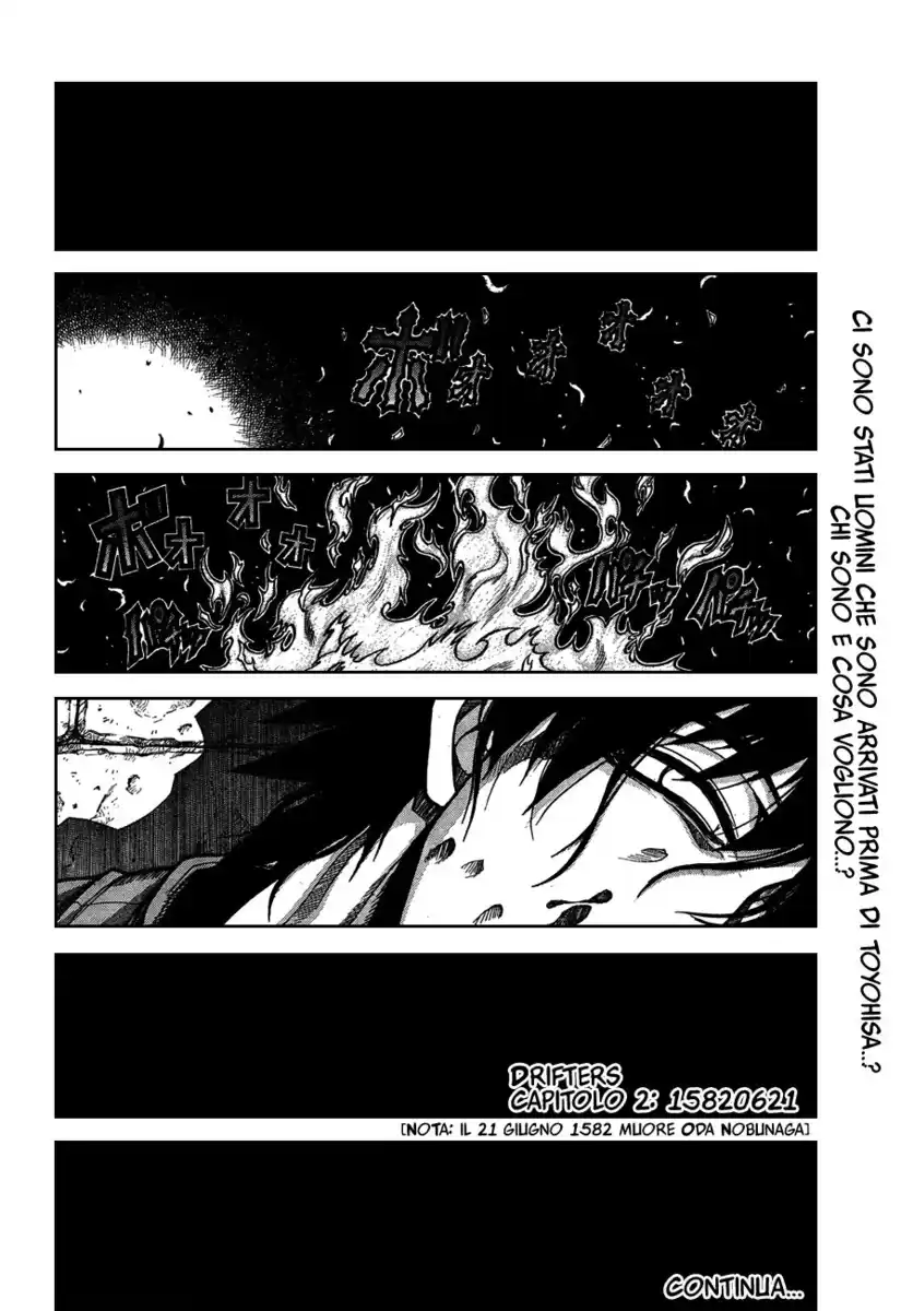 Drifters Capitolo 02 page 17