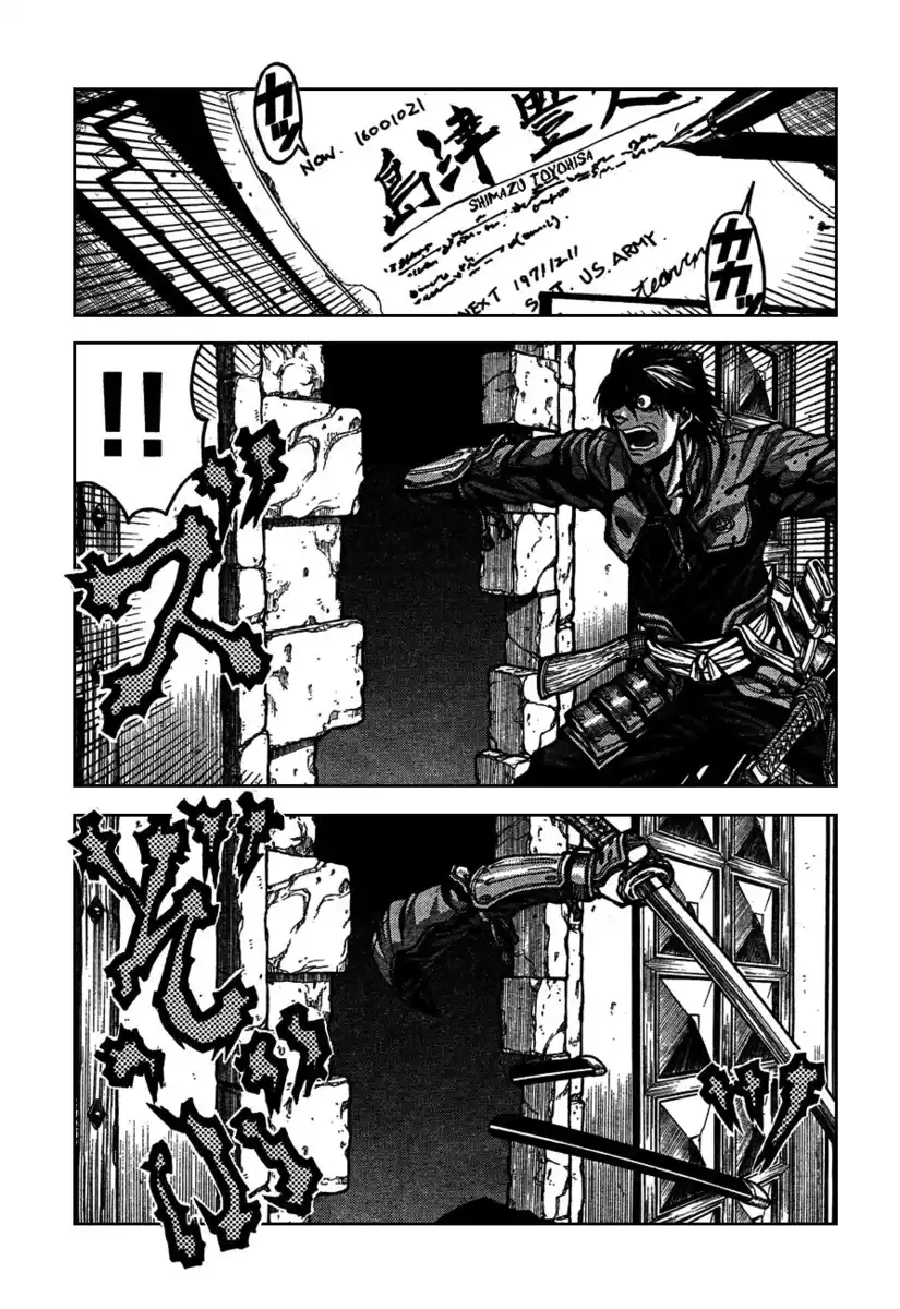 Drifters Capitolo 02 page 4